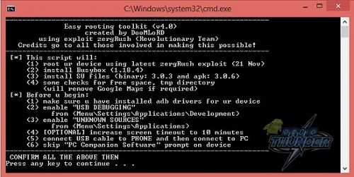 Root Samsung Galaxy Tab using Doomlords Toolkit 1