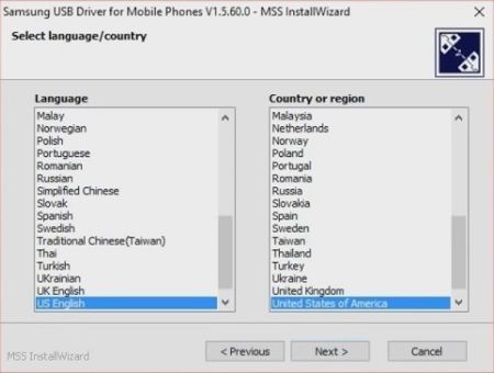 Install Samsung USB Drivers Setup 2