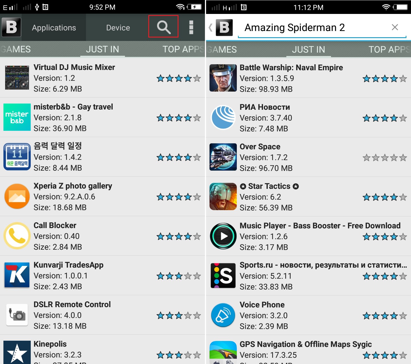 Download Paid Apps for free using Blackmart Alpha screenshot 2