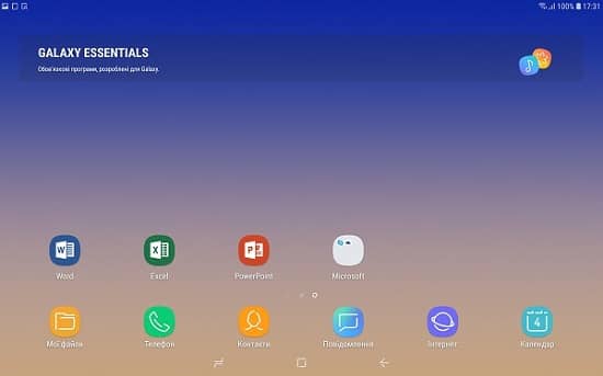 Samsung Galaxy Tab S4 Android 8.1.0 Oreo VRU1ARGG Firmware Update