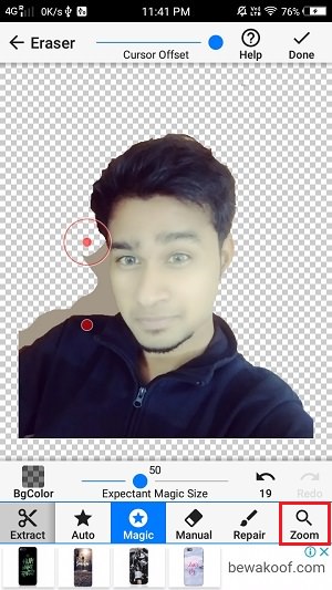 Create WhatsApp Stickers Online Free on Android background eraser app screenshot 7