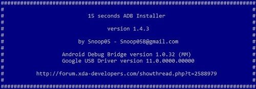 Download 15 Seconds ADB Installer for Windows OS