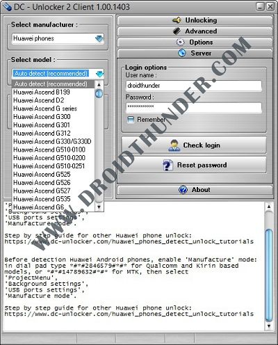 huawei blower unlocker free download