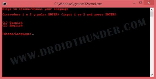 Unlock Bootloader of Huawei DC unlocker cmd window screenshot 18
