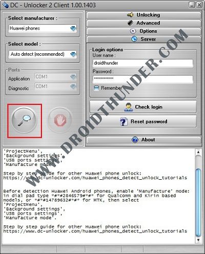 Unlock Bootloader of Huawei DC unlocker model select screenshot 10