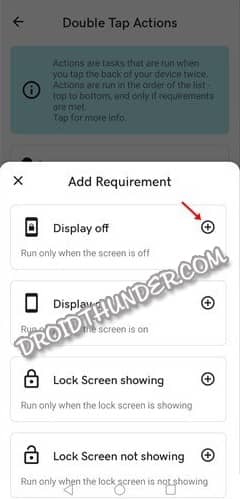 Double Tap Actions Display Off Requirement