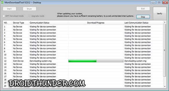 MSM Download Tool