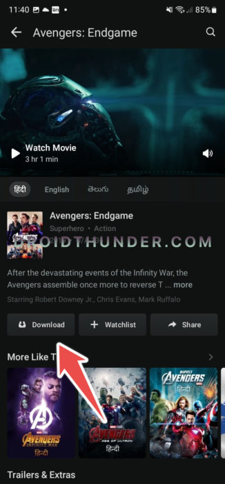 Click on Download icon in Hotstar app