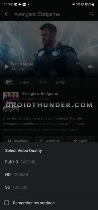 Select Video quality in Hotstar app