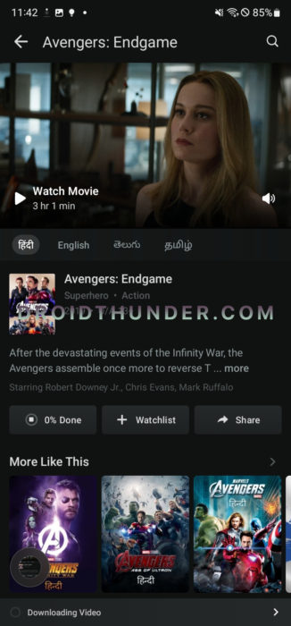 Download and save video in Hotstar app