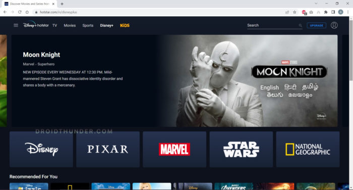 Disney+ Hotstar website
